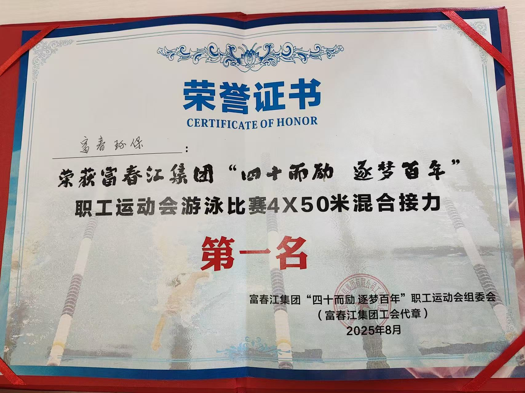 ���˾�������Ӿ����ֱǰ������9001cc��ɳ�Գ�Ϊ������ϲ�Ἧ����Ӿ����ھ�