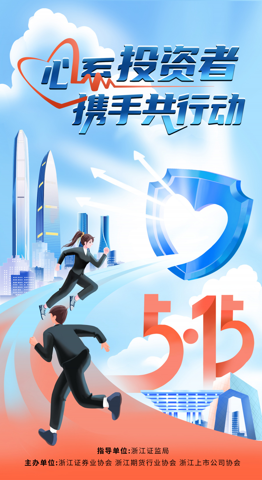 515����������.jpg