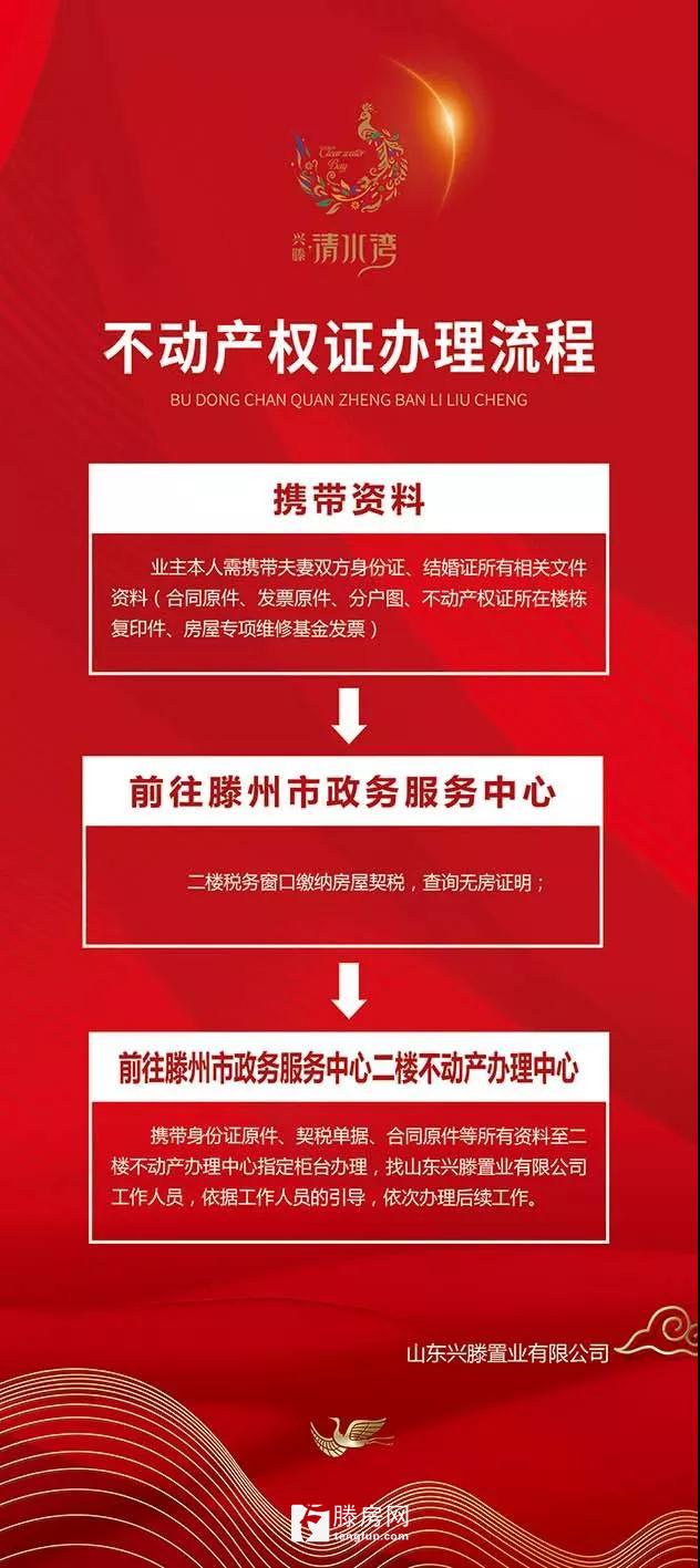 云顶国际(集团)官方网站